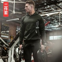 uploads/erp/collection/images/Men Clothing/FeiYu/XU0429232/img_b/img_b_XU0429232_1_GgroTUuqJCIlYQJ7b9Wj8CE7p_9IcwIN